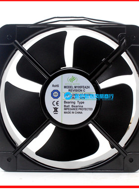 美途MUTUAL MOTOR M195FEA2H M145CA2H M115BA1H 20CM 散热风扇