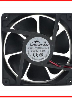 SNOWFAN YY12038H24B 12cm /12038/24v 工业风扇 直流风机双滚珠