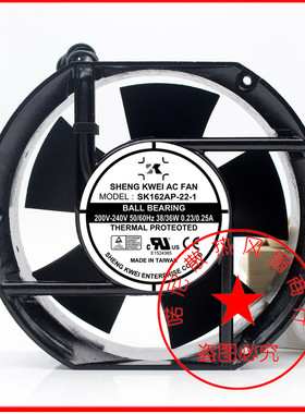 台湾shengkwei风扇/风机SK162AP-11-3 SK162AP-22-1 机柜散热风扇