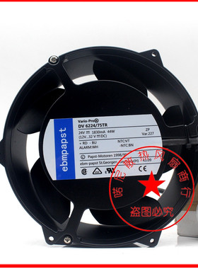 ebmpapst DV6224R/U/2/2TDA/2PU/17/19/17TDPR 24V ABB变频器风扇
