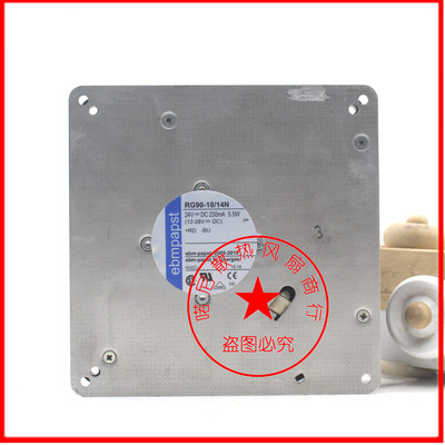 RG90-18/14N [Blowers 135mm 24VDC 32.4CFM]