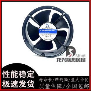 TF2006HA2B 220V 0.35A 全新 20060 TF2206 风扇 22060 TOPFAN