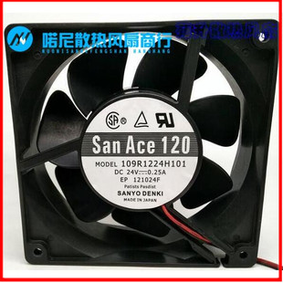 三洋SANYO 9G1224H108/F103 24V 12038 109R1224H101/H1D01/H1021