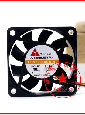 元山Y.S.TECH 6015 FD126015LB-N DC12V 0.14A 6CM风扇