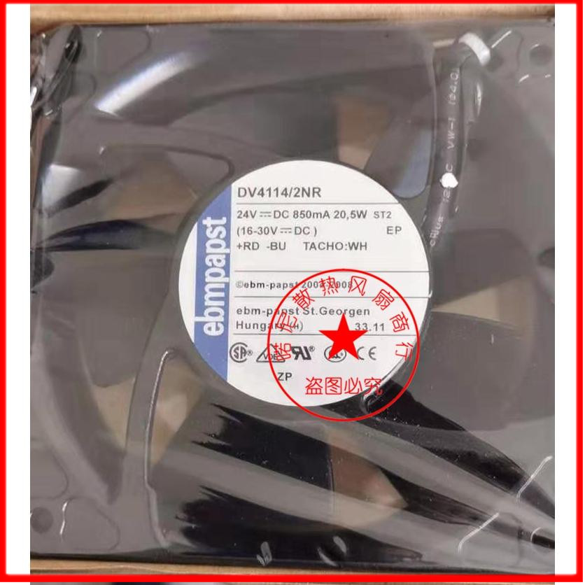 DV4114/2NH DV4114N/2N/2NH/12NR/2NR 24V 32W 原装EBMPAPST 风扇