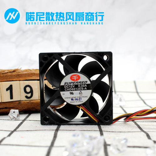 原装千红 SUPERRED CHD6012ES-A DC12V 0.30A 6020 3线 6cm风扇