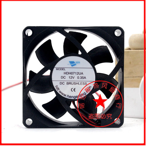 现货HXH HDH0712UA DC12V 0.35A 7CM 散热风扇 HDB0712UA