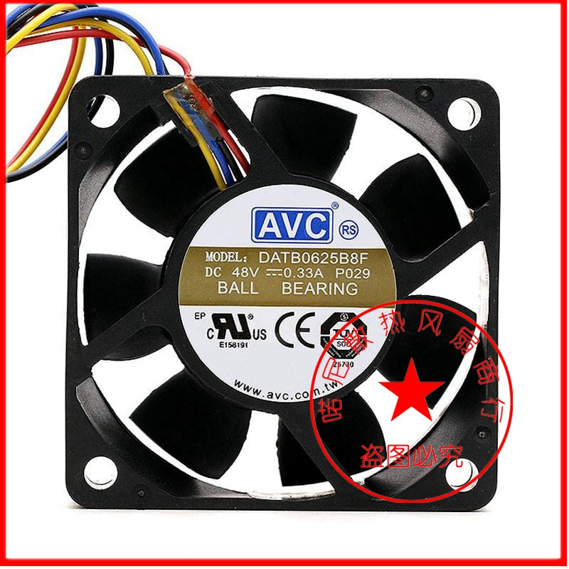 AVC DATA DATB0625B2F/B2U/B2S/B4M/B4H/B8F/B8H 12/24/48V