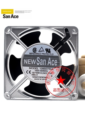 全新三洋109S024UL 109S005UL 109S075UL 109S074UL 12CM115V风扇