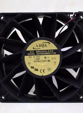 全新原装ADDA AS14024MB5191B0 24V 1.40A 14050大风量变频器风扇