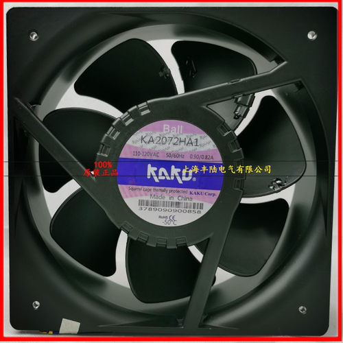 kaku风扇全金属20572电气设备