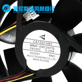 全新原装三菱变频器风扇CA1322-H01 MMF-09D24TS-RM1 24V 0.19A