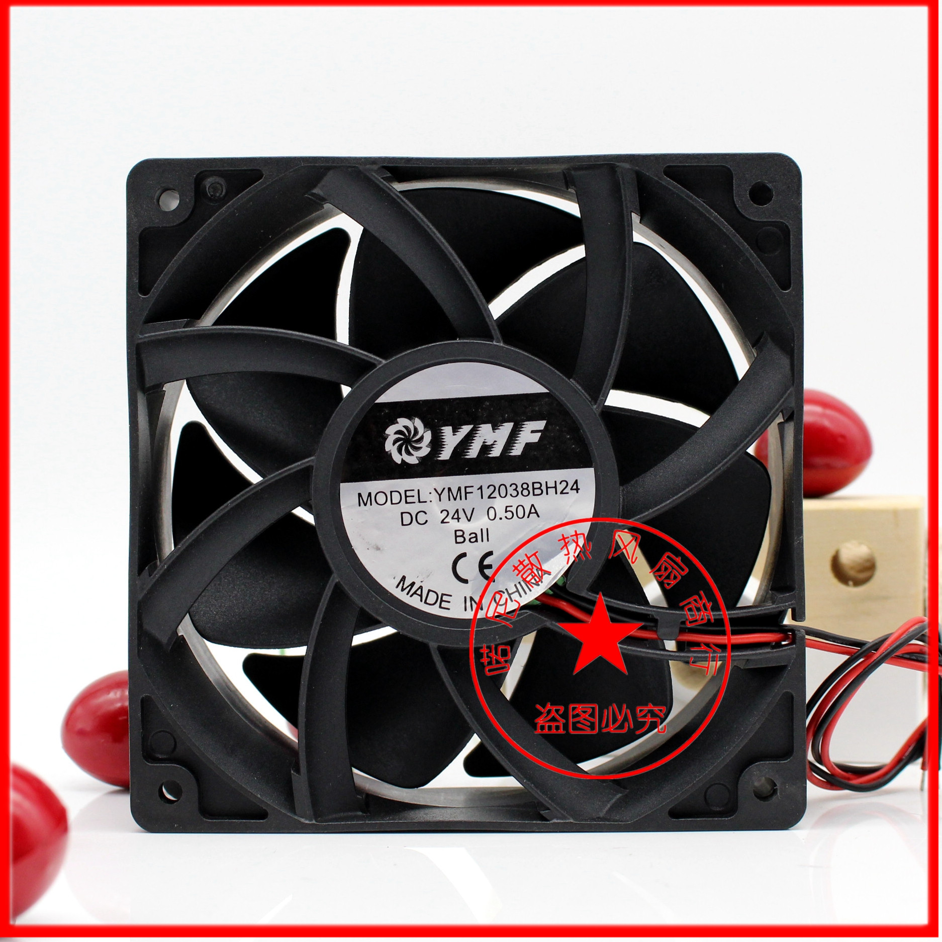 全新 YMF12038BH24 DC24V 0.50A 12038 12cm12厘米双滚珠工业风扇
