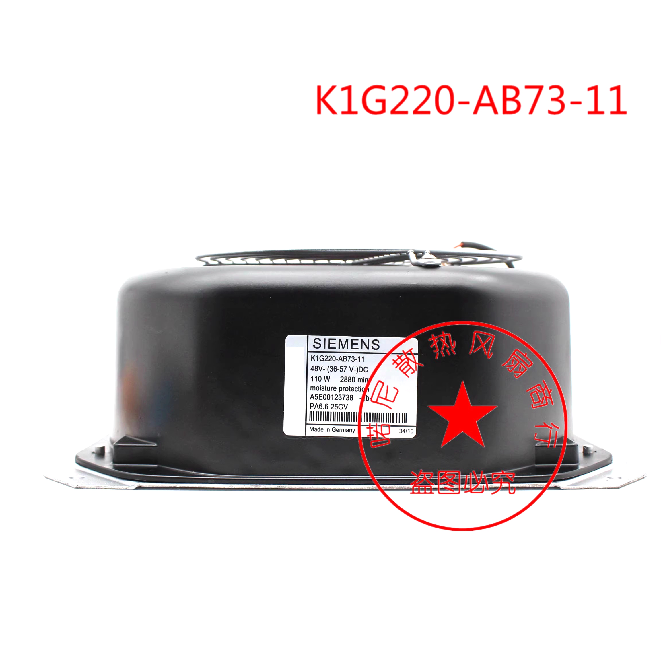 德国鼓风机K1G220-AB73-11