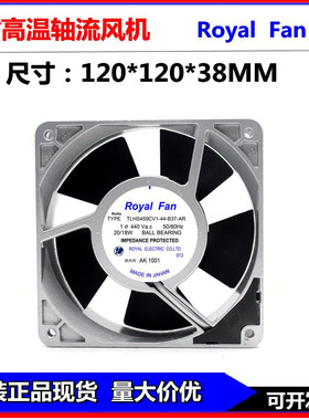 全新原装正品现货TYP TLHS459CV1-44-B37-AR 440V 20/18W质保2年