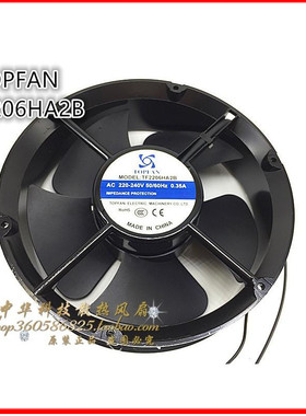TOPFAN TF2206HA2B 圆形加湿器风机风扇 220V 0.35A 22060 22CM