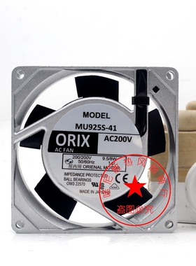 原装正品日本东方ORIX MU925S-41 200V 9.5/8W 9225 9cm 交流风扇