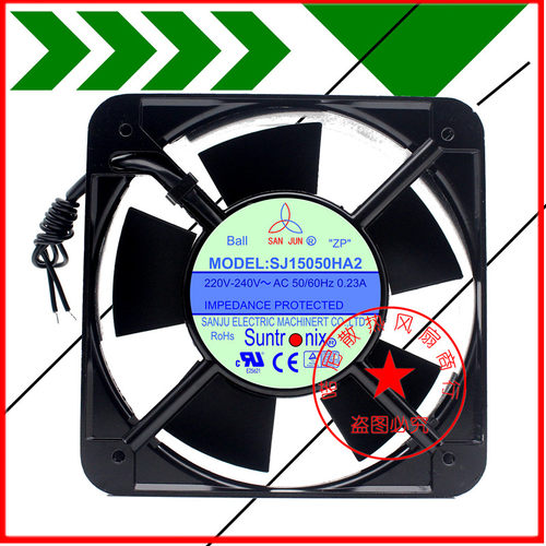 台湾三巨SJ15050HA2配电箱排风扇