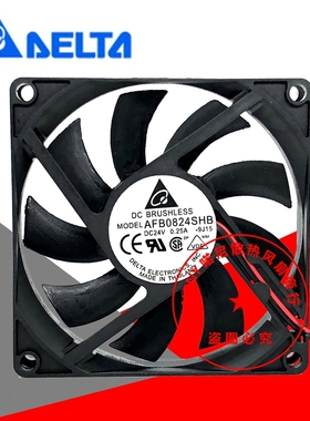 全新喏尼 AFB0824HB/MB/VHB/SHB 8015 8CM 24V 大风量 变频器风扇