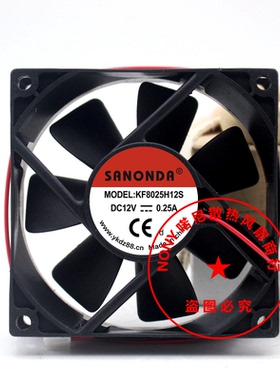 SANONDA全新KF9025H24B变频器KF8025M24B 24V散热风扇KF12025H12S