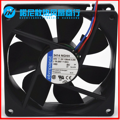 德国ebmPAPST3414NGHH风机