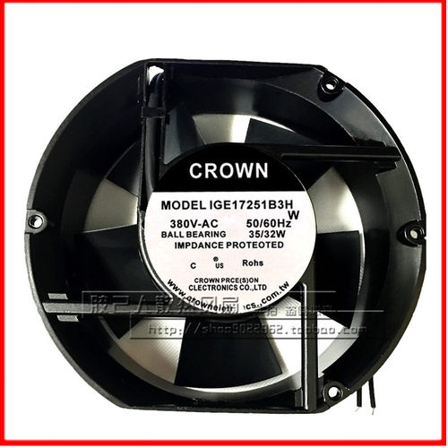 正品CROWN IGE17251B3H 380V 滚珠轴承工业 散热风扇 IGE1725 B2H