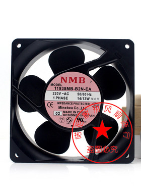 NMB 11938MB/TB-B2N/B3N-EA 220V机柜散热风扇11938SB-B2N-QA