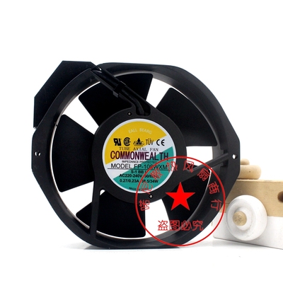 正品三协 FP-108EXM 220V 台湾COMMONWEALTH 17238 UPS散热风扇