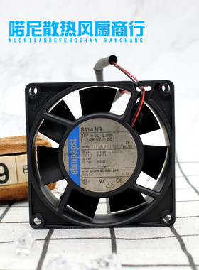 全新德国PAPST TYP8414HR 8414R 8414 8CM 24V 5.8W 8025散热风扇