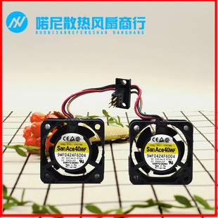 24V 40WF 0.076A 9WF0424F6D03 发那科散热风扇 San D04 Ace