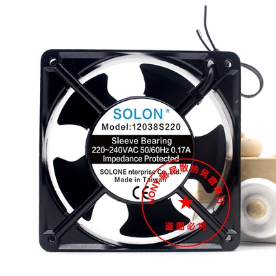 SOLON轴流风机12038S220