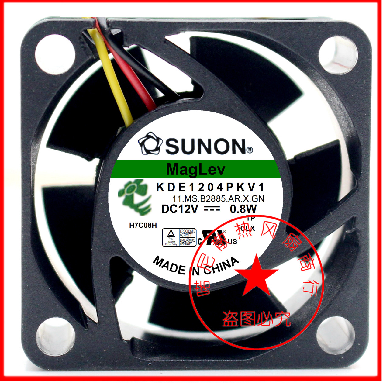 建准sunonKDE1204PKV1/2/3/X