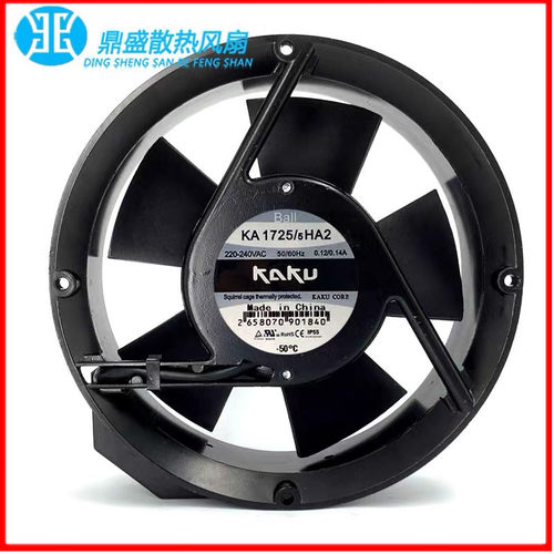 KAKU KA1725/5HA2 AC220-240V 0.12/0.14A滚珠散热风扇