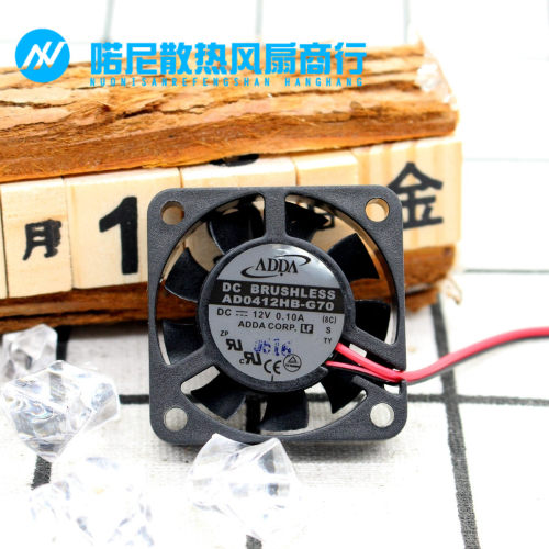 台湾ADDA AD0412HB-G70 12V 0.1A 4CM 4010 双滚珠 超静音 风扇