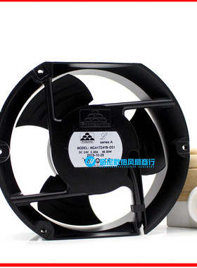 Protechnic永立 MGA1724YB-O51 MB 17251 24V 2.00A 48.00W 散热