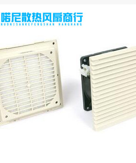 LEIPOLE雷普电气风扇及过滤器FK6622.230 雷普专卖促销 保证正品