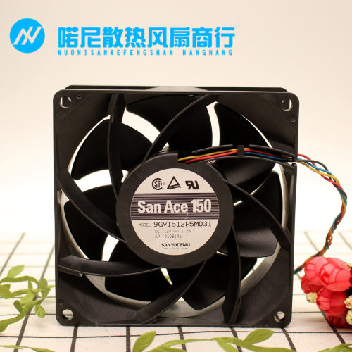 三洋15050高转速暴力风扇
