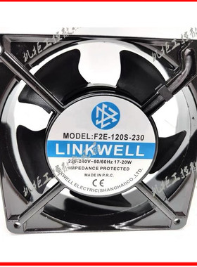 LINKWELL 12038 12CM F2E-120S-230 220V17-20W 机柜轴流散热风扇