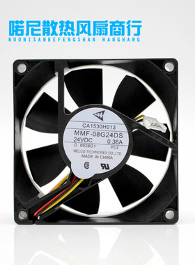 MMF-08G24DS-RC4 CA1530H013 三菱 散热风扇0.36A 12038