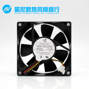 24V 日本三菱A740风扇 RP1 08D24ES 0.16A变频器散热轴流风机 MMF