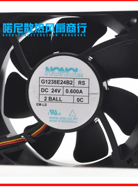 原装南韩NONOI G1238E24B2 24V 0.6A 12038 大风量 变频器风扇