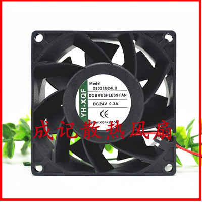 YH-XQF变频器8038风扇24V