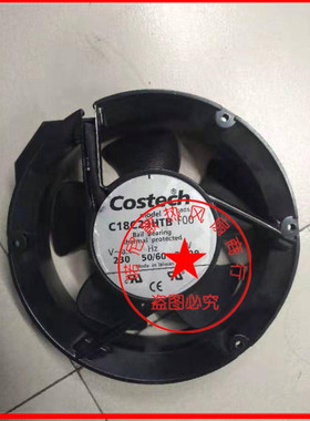 C18C23HTB原装Costech C18C23HTB F00 220V工控 17050 风扇17251
