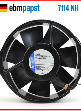 原装德国ebmpapst 7114NH φ150*38 24V 19W全金属轴流散热风扇