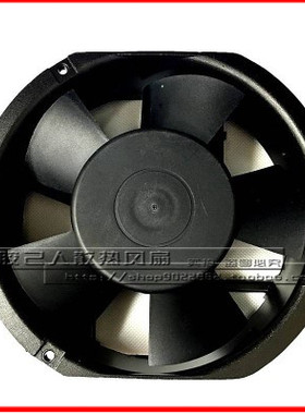 正品全新TOPCOOL G17251HB2 220V 0.23A 36W GL17251HB2 /3 轴流