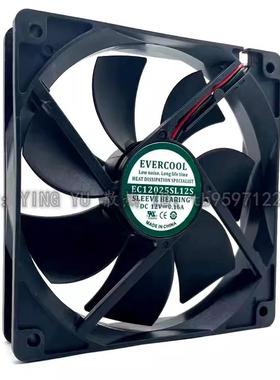 EVERCOOL EC12025SL12S 12025 DC12V 0.16A散热电源风扇机箱静音
