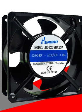 HENGRO HD1238HA2SA/2BA 220V 12CM 0.14A 散热风扇风机