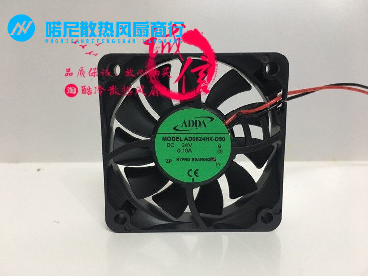 正品原装ADDA DC24V 6CM 6015含油轴承AD0624HX-D90 变频器风扇