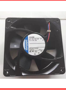 原装 德国PAPST TYP 4184NGX 24V 145mA 3.5W 12038铝框散热风扇