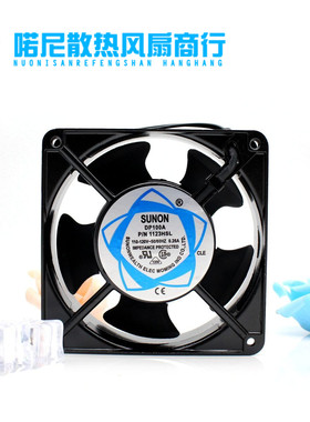 SP100A P/N1123HBL HSL XBL XSL 12CM110-120V建准SUNON 散热风扇